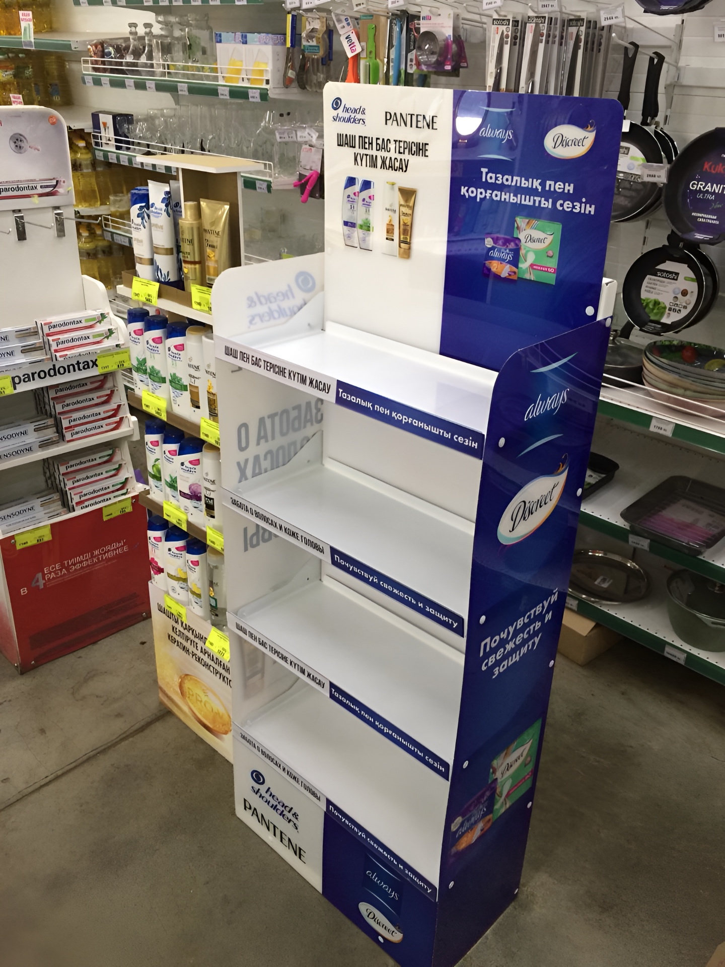 Baggs Advertising - LED Lights, Banners & Outdoor Advertising
